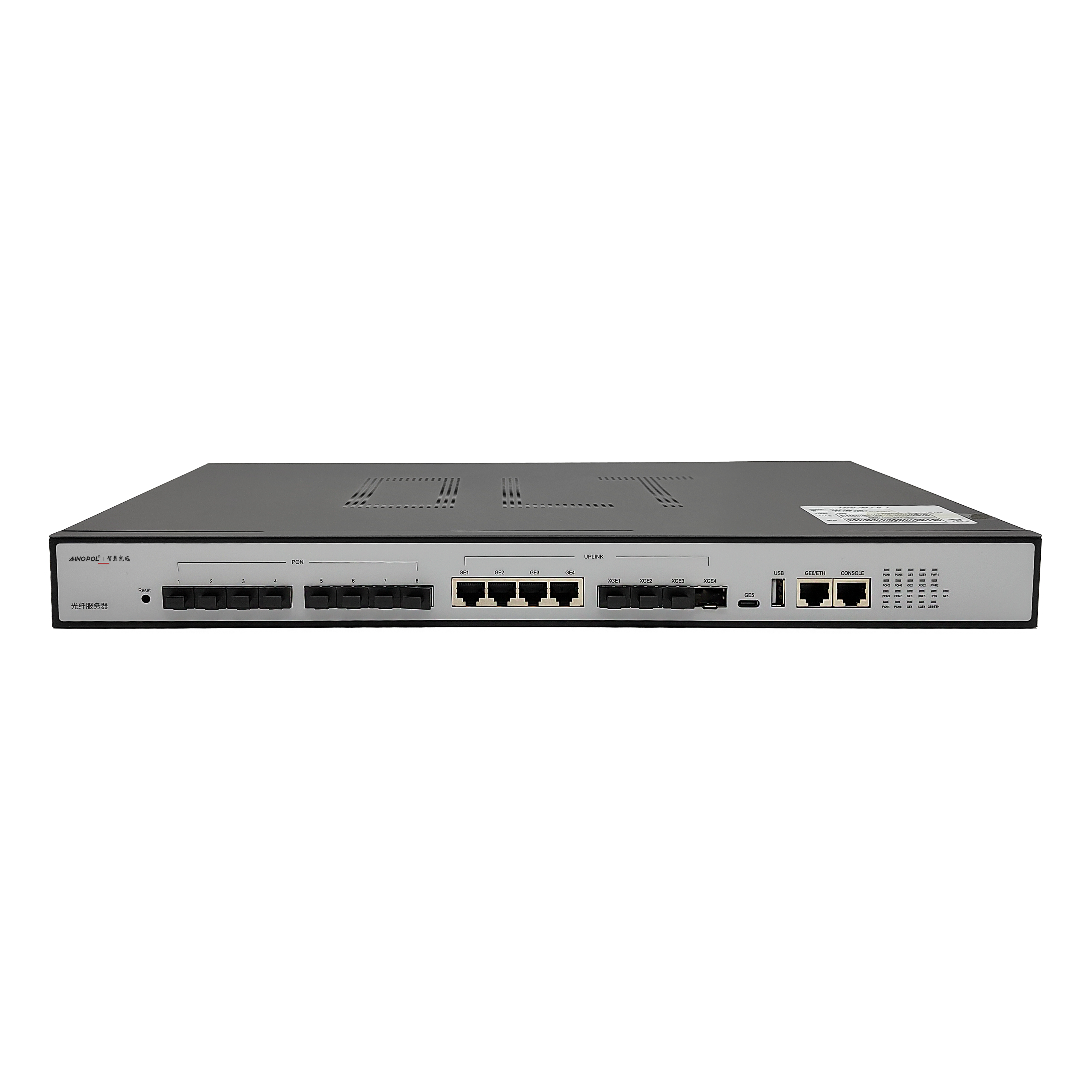 ZH-8GS(Ultra) 8口GPON OLT