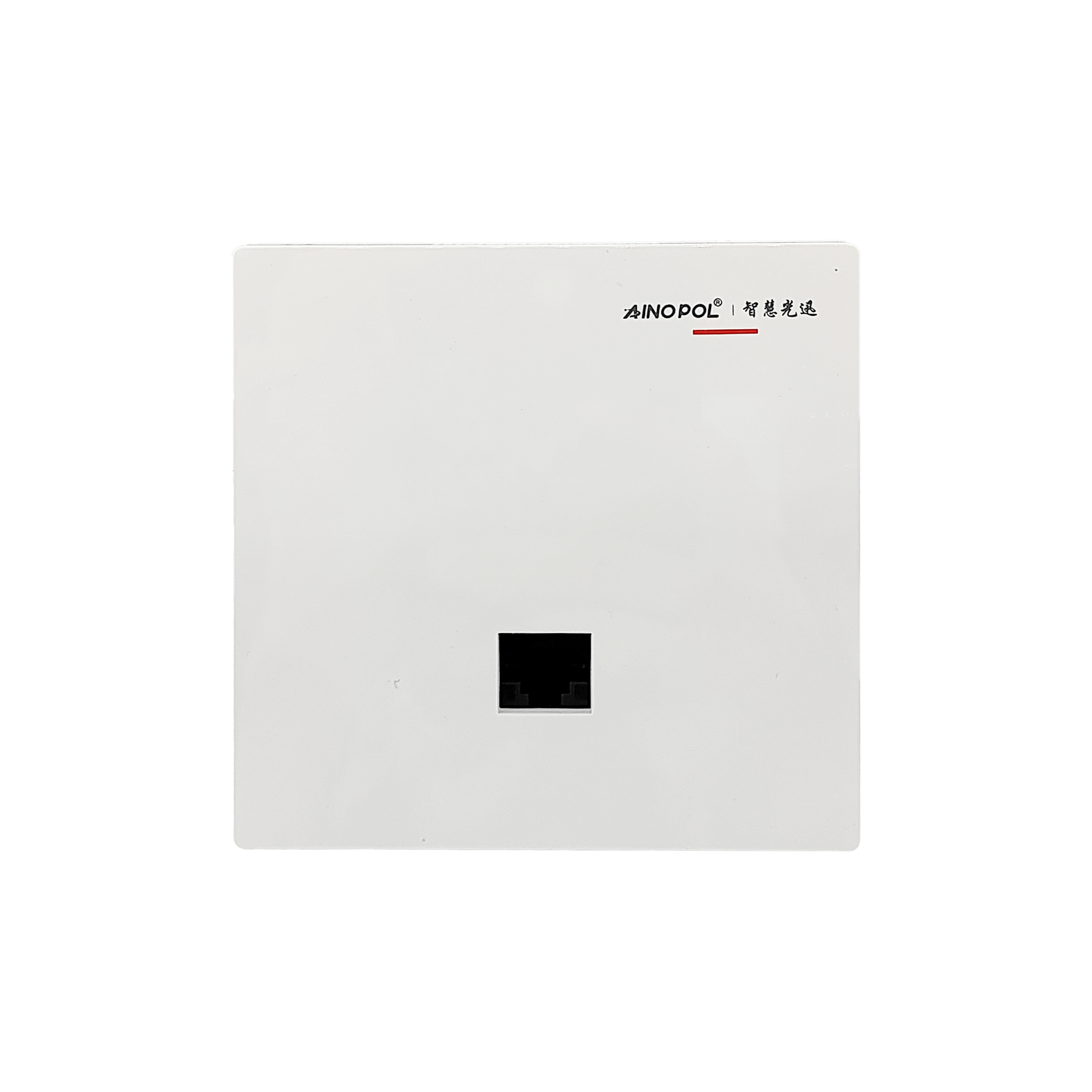 ZH-AP1500P WIFI6面板AP