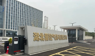构筑企业智慧办公“全光底座”，访客安全“零”烦恼