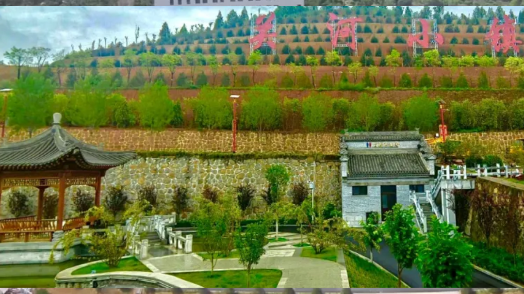 Guanhe Town: Solving the Internet Addiction in the Surrounding Landscape, Lighting up the Journey of Red Culture