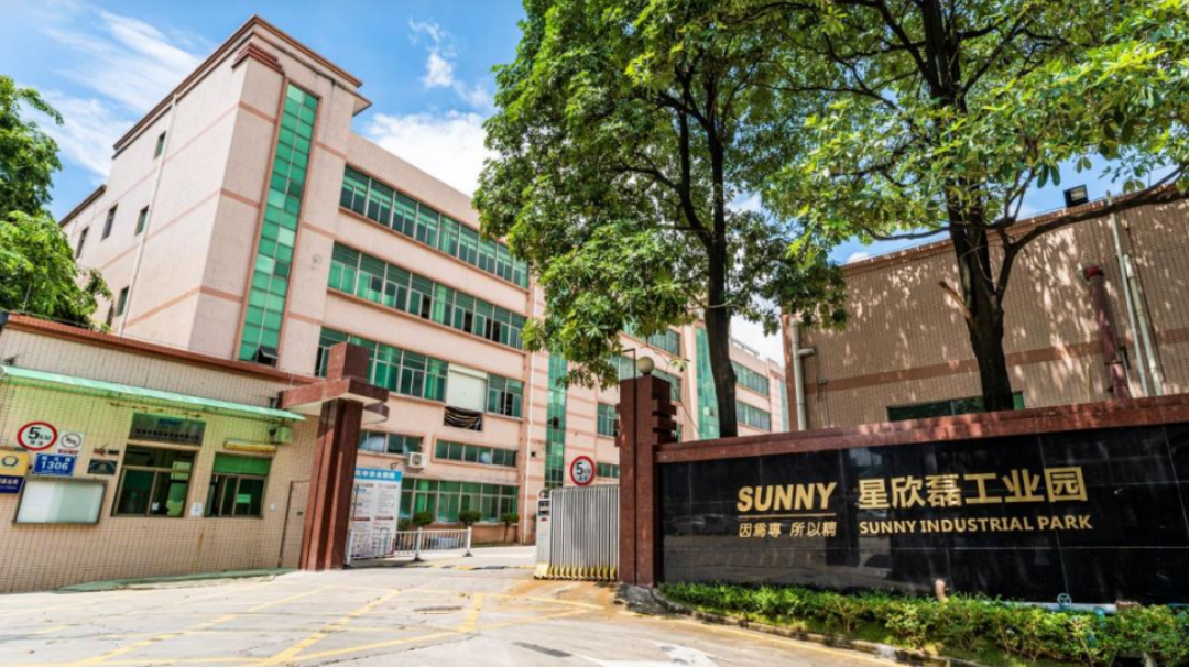 [Case Study] Smart Optics | Assisting in the Transformation of Xingxinlei Industrial Network Construction