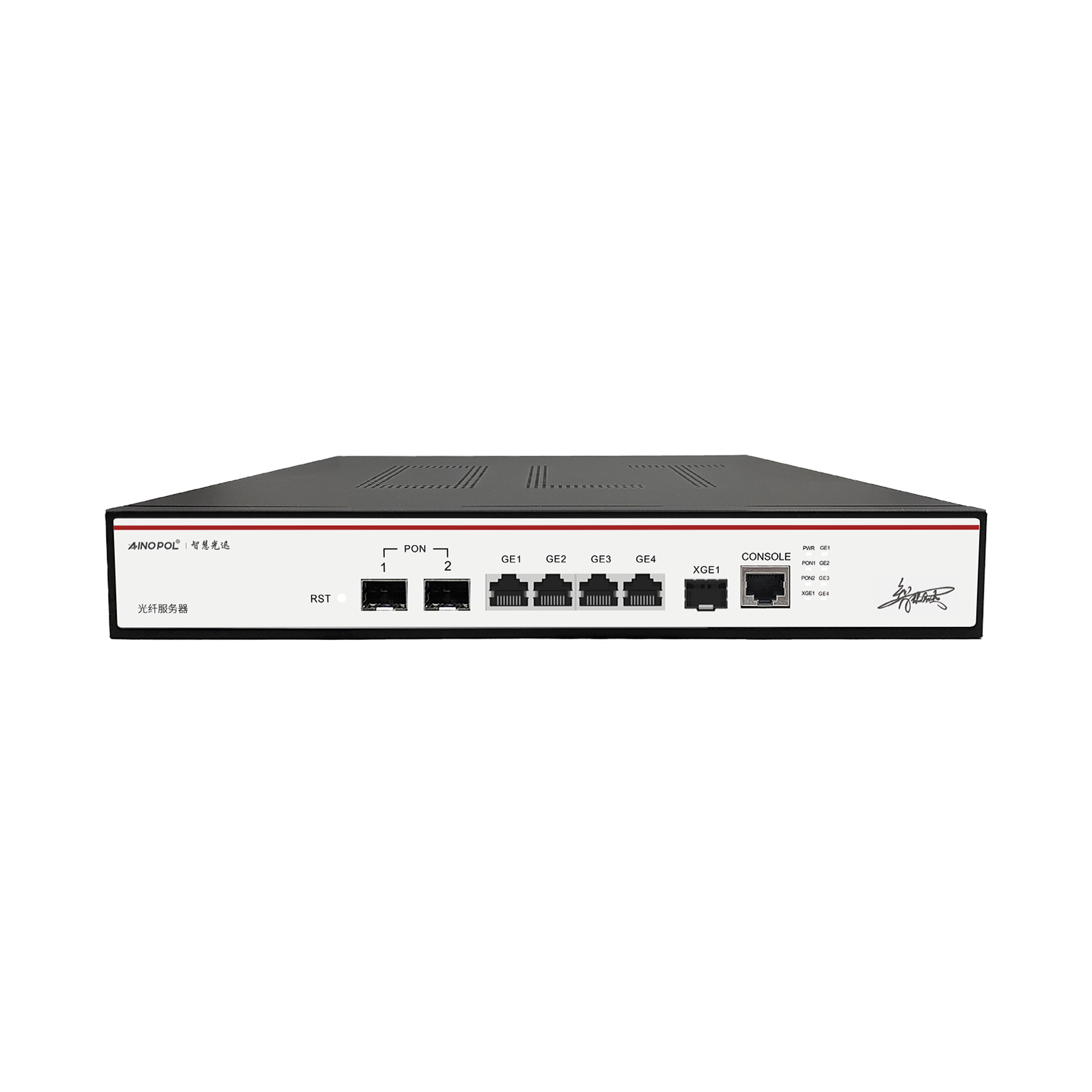 ZH-2GS 2-port GPON OLT
